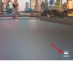 微信怎么设置朋友圈动态背景 微信朋友圈动态背景设置教程