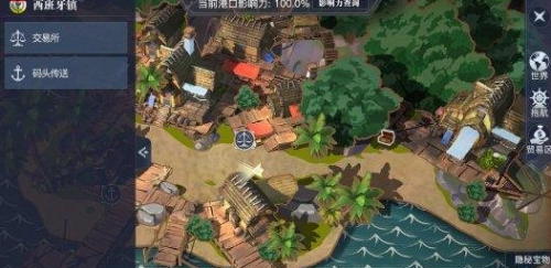 黎明之海西班牙镇隐藏宝物在哪里 黎明之海西班牙镇隐藏宝物具体位置介绍