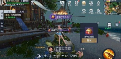 黎明之海西班牙镇隐藏宝物在哪里 黎明之海西班牙镇隐藏宝物具体位置介绍