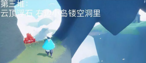 光遇2022年8月11日大蜡烛具体位置攻略分享