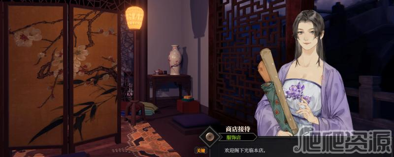 江湖十一学其他类型武功有什么优缺点_江湖十一学其他类型武功优缺点一览