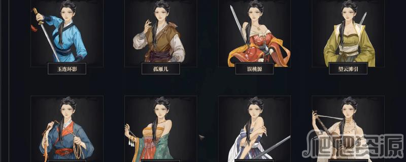 江湖十一武当派门派有什么优势_江湖十一武当派门派优势分享