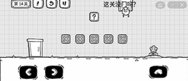 茶叶蛋大冒险让蛋蛋安全回家怎么过