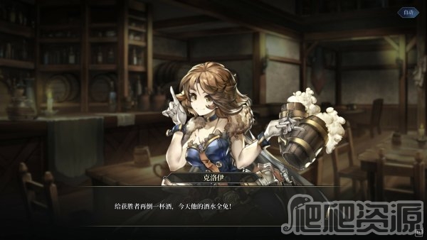 风帆纪元阿吉入队步骤说明_风帆纪元阿吉入队步骤是什么