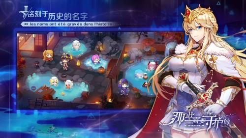 那些需要守护的2022礼包码兑换码是什么