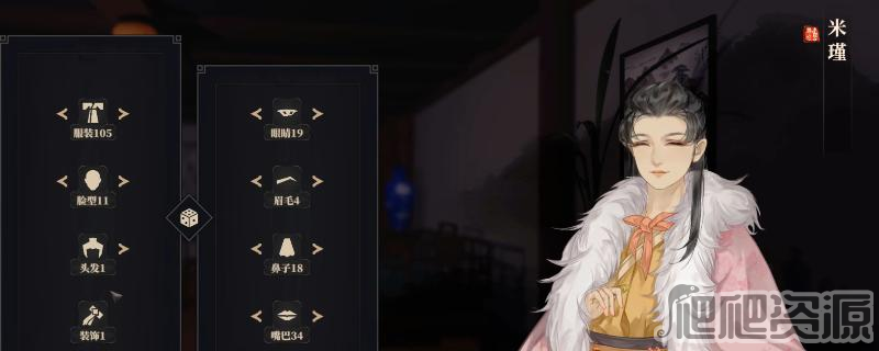 江湖十一降龙神掌武功获得方法_江湖十一降龙神掌武功怎么获得