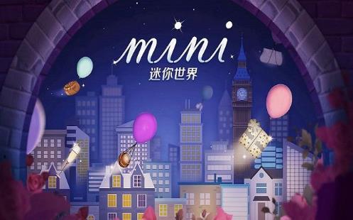 迷你世界创造晶体怎么获得