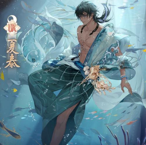 花亦山心之月UR名士夏泰怎么获得 花亦山心之月UR名士夏泰获得方法介绍