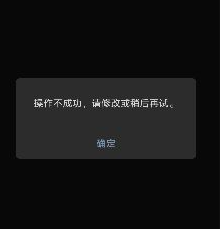 王者荣耀动态火柴人昵称怎么改 王者荣耀动态火柴人昵称代码设置