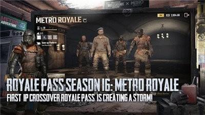 pubgmobile国际服官网入口是什么