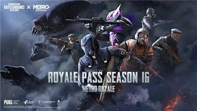 pubgmobile国际服官网入口是什么 pubgmobile国际服官网入口介绍