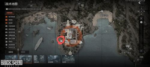 暗区突围休闲躺椅在哪里 暗区突围休闲躺椅具体位置介绍