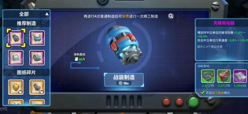 猿族时代2022礼包码兑换码是什么 2022猿族时代礼包码兑换码分享