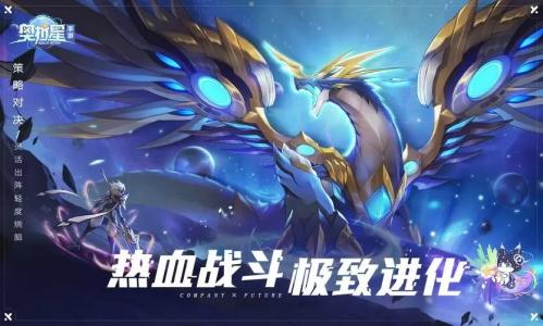 奥拉星轮回忆梦答案是什么 奥拉星轮回忆梦答案攻略分享