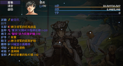 再刷一把角色怎么进阶