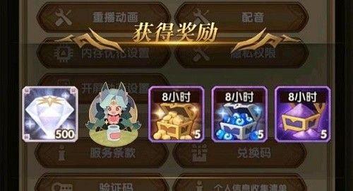 剑与远征艾伦糖果派送有什么用 剑与远征艾伦糖果派送获得方法介绍