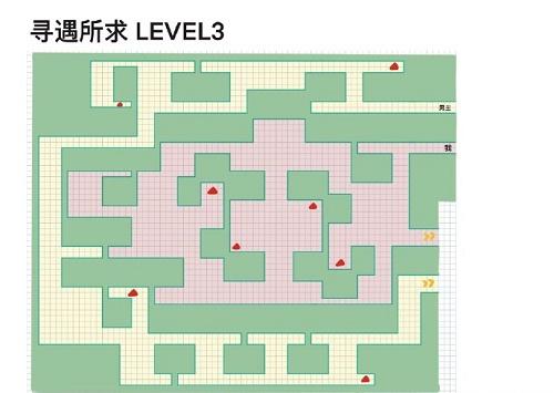 未定事件簿寻遇所求第三关怎么过 未定事件簿寻遇所求第三关完美通关攻略介绍