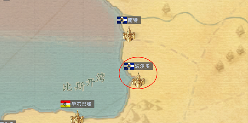 黎明之海波尔多答题答案是什么 黎明之海波尔多答题答案攻略分享