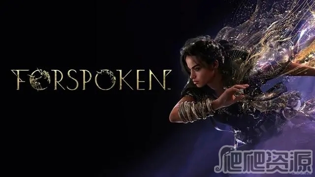 Forspoken漂浮魔法获得方法介绍_Forspoken漂浮魔法怎么获得