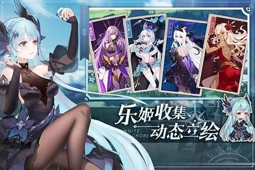纯白和弦2022七夕兑换码是什么