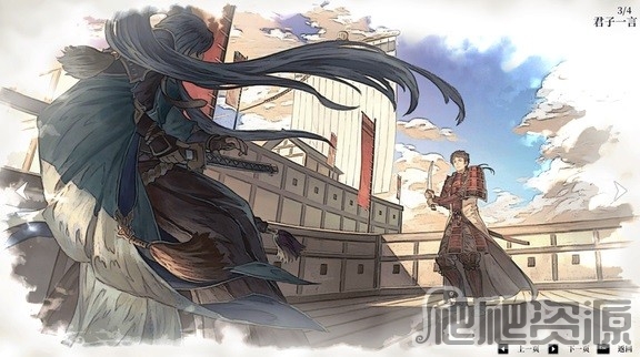 风帆纪元画廊CG解锁方法一览_风帆纪元画廊CG怎么解锁