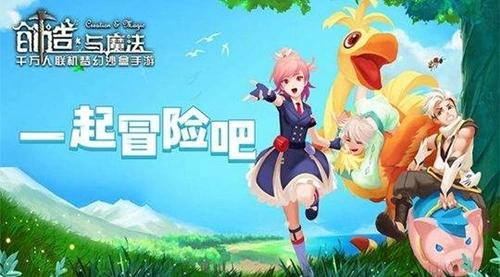 创造与魔法云斑鹦鸟在哪里