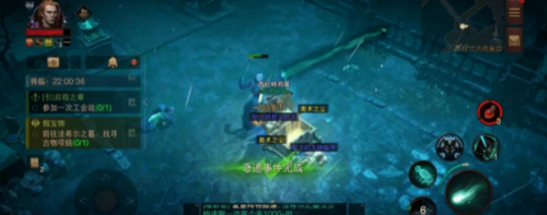 暗黑破坏神不朽解除诅咒任务怎么做 暗黑破坏神不朽解除诅咒任务完成攻略