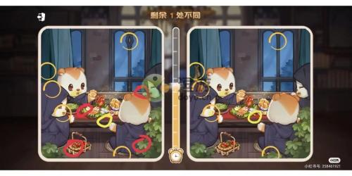 奥比岛手游真假暗影找不同第二天怎么过 奥比岛手游找不同第二天完美通关攻略介绍