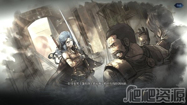 风帆纪元辅助帆图纸获取方法介绍_风帆纪元辅助帆图纸怎么获取