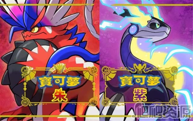 宝可梦朱紫单人挑战7星甲贺忍蛙宝可梦选择与打法教程是什么_宝可梦朱紫单人挑战7星甲贺忍蛙宝可梦选择与打法教程分享