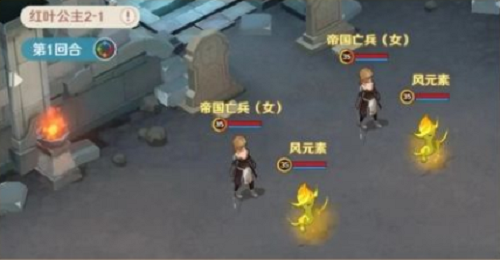 魔力宝贝旅人人物传记2-1怎么过 魔力宝贝旅人人物传记2-1完美通关攻略介绍