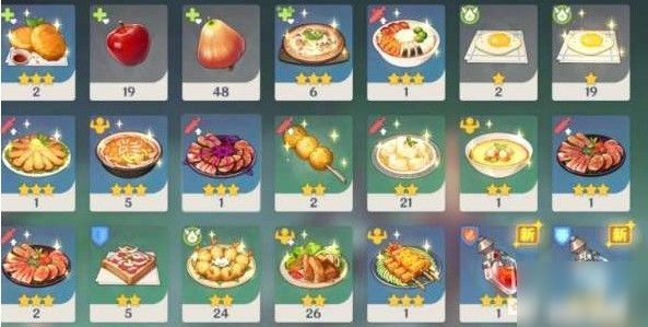 原神3.0版本新增料理食谱有哪些