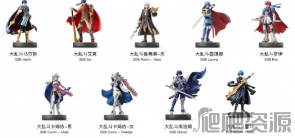 火焰纹章Engage抽卡系统Amiibo是什么_火焰纹章Engage抽卡系统Amiibo分享