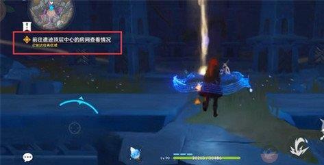 原神黑蛇骑士的荣光在哪里 原神黑蛇骑士的荣光到达方法介绍