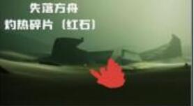 光遇暮土红石在哪里 光遇暮土红石具体位置介绍