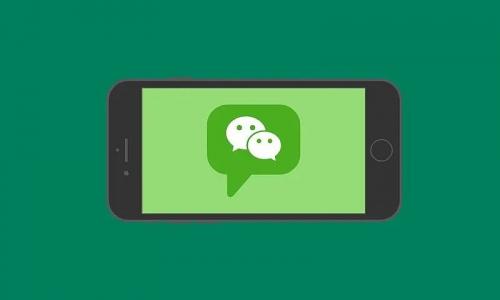 微信朋友圈怎么设置修改可见范围