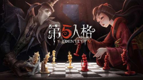 第五人格小女孩滚滚伙伴皮肤怎么获得