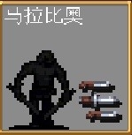 吸血鬼幸存者全秘密解法攻略_吸血鬼幸存者全秘密怎么解