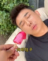 抖音小飞棍来喽是什么梗