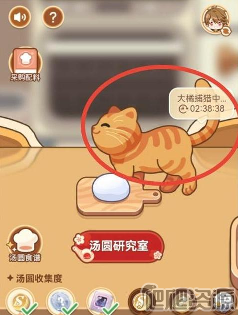 未定事件簿2023元宵节活动有哪些_未定事件簿2023元宵节活动一览