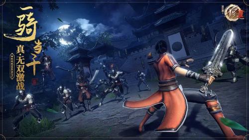 不良人3轶事角色在哪里