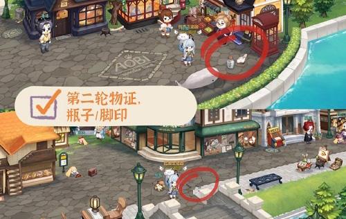 奥比岛手游暗夜袭击金块失踪之谜怎么做 奥比岛手游暗夜袭击金块失踪之谜完成攻略