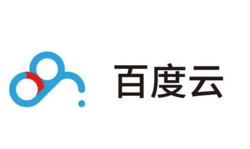 百度云超级会员激活码是什么 2022百度云超级会员激活码汇总