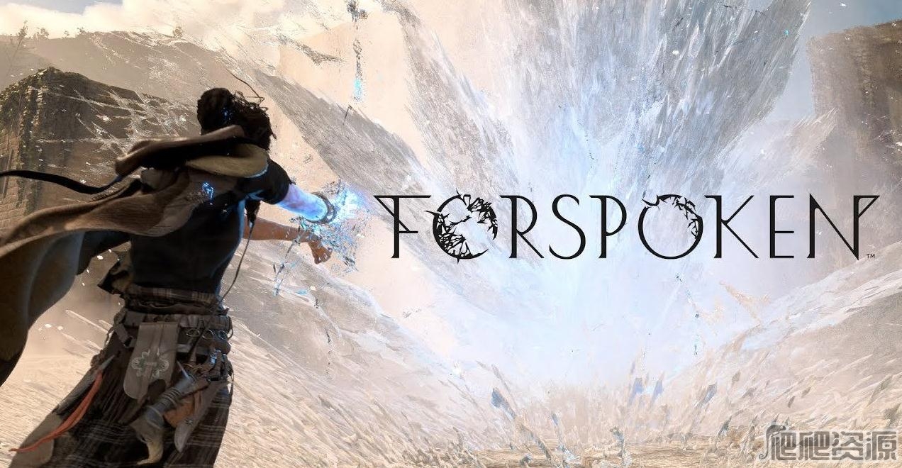 Forspoken腾跃解锁升级挑战一览_Forspoken腾跃解锁升级挑战有哪些