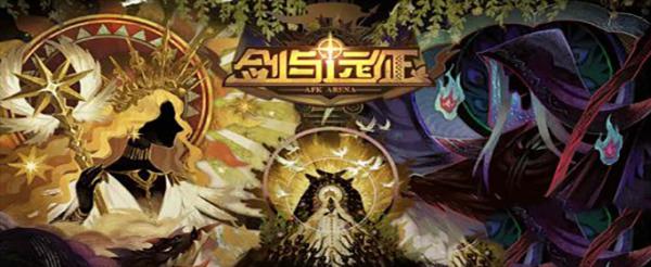 剑与远征7大神器有哪些