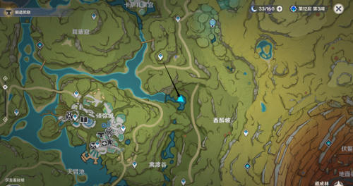 原神凶猛动物防治任务怎么做 原神凶猛动物防治任务完成攻略