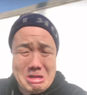 抖音没活了可以咬打火机是什么梗