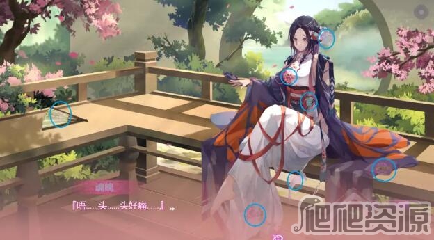 捉妖物语2全关卡攻略_捉妖物语2全关卡怎么通关