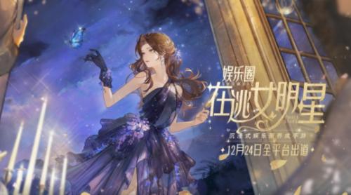 绝对演绎红砂大作战怎么玩