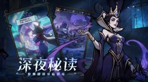 魔镜物语欢庆蛋糕活动怎么玩